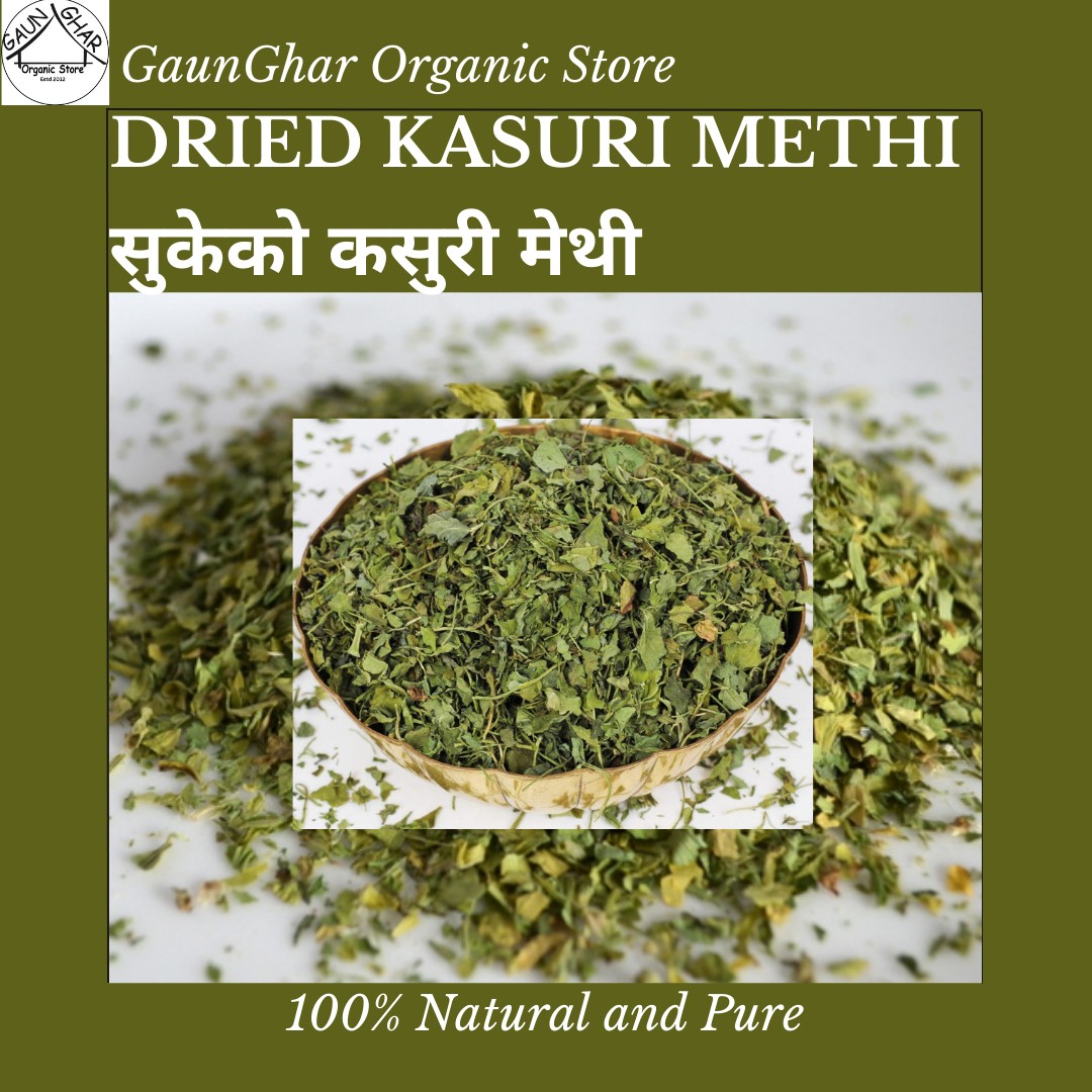 Dried Kasuri Methi Leaves 40 gm